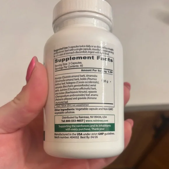 Raintree Amazon A-P - Picture 2 of 2